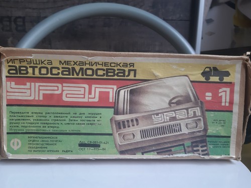 Blechspielzeug auto cccp ural - blechspielzeug,